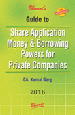 Guide to SHARE APPLICATION MONEY & BORROWING POWERS FOR PRIVATE COMPANIES